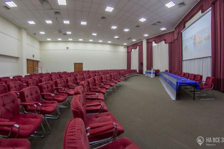 Конференц-зал в Байкал Бизнес Центе